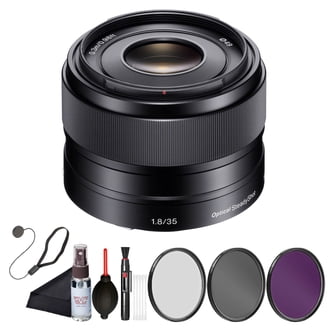 Sony E 35mm f/1.8 OSS Lens for Sony E-mount - SEL35F18 - Walmart.com