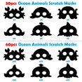 thumbnail image 3 of Máscaras antiarañazos WATINC Ocean Animals para niños, 30 unidades a partir de 3 años, 3 of 8