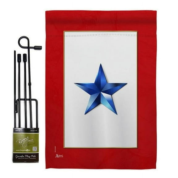 Americana Home & Garden GS141083-BO 13 x 18.5 in. Blue Star Garden Flag Set for Armed Forces Military Service Double-Sided Decorative Vertical Flags & House Decoration Banner Yard Gift