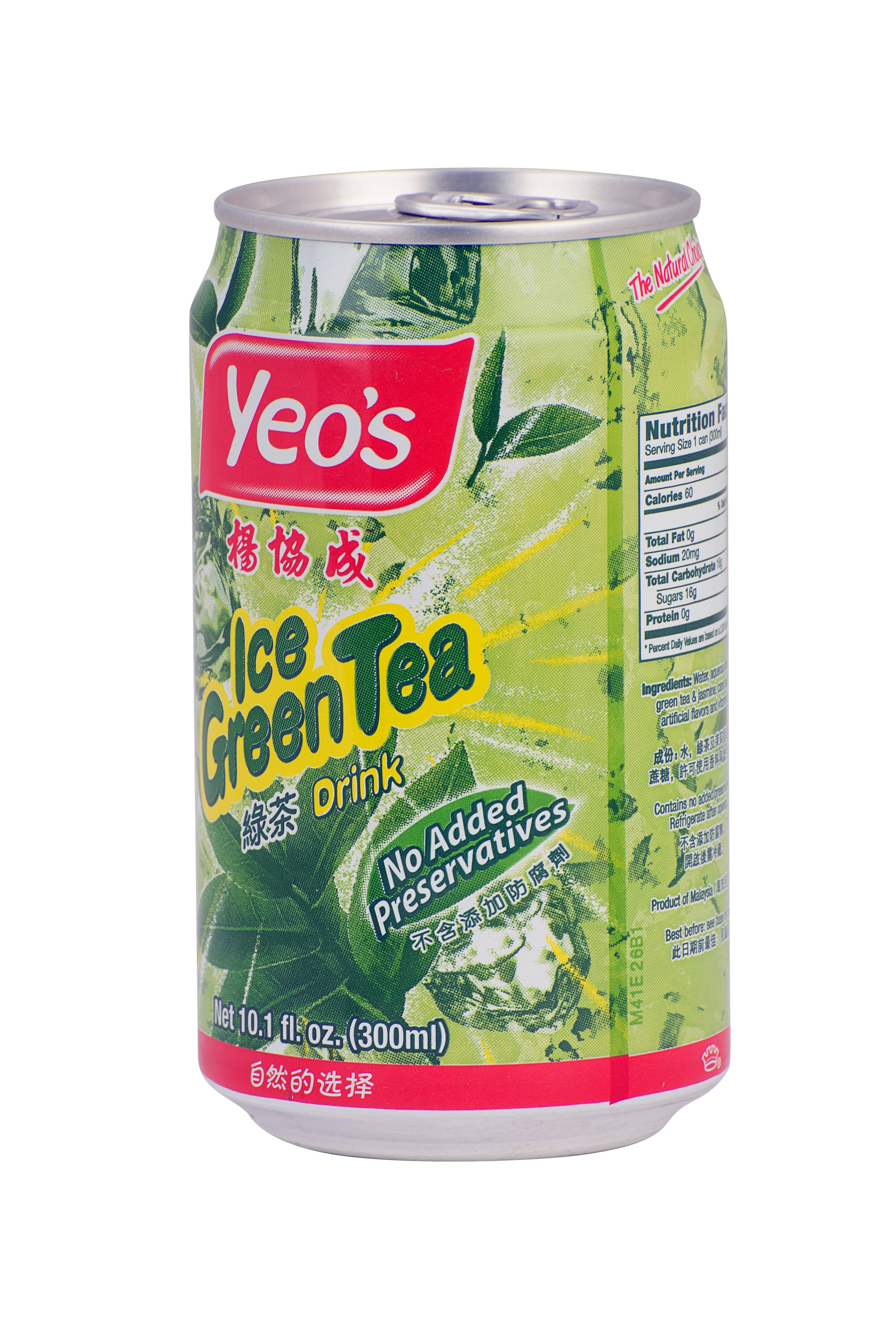 (Pack of 24) Yeo's Iced Green Tea Drink, 10.1 Fl Oz, 24 Count