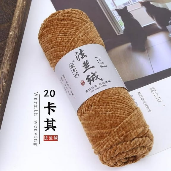 XmhyTop 75G Velvet Yarn Crocheting Fuzzy Yarn, Premier Plush Parfait Chunky Blanket, Velvet Fluffy Chenille Blanket Yarn,Crochet Knitting Soft Thick Plush Lustrous，Light Brown