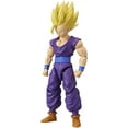 thumbnail image 2 of Dragonball Super Dragon Stars - Super Saiyan 2 Gohan 6.5" Action Figure, 2 of 4