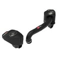 thumbnail image 5 of aFe Power Momentum GT Cold Air Intake System w/ Pro DRY S Filter Fit BMW M3/M4 (G80/82/83) 21-23 L6-3.0L (tt) S58  50-70083D, 5 of 9