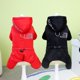 thumbnail image 2 of Dogs and Cats Winter Jumpsuit Hoodie - Stylish and Warm Pet Clothes ShopWise Round, 2 of 6