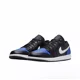 thumbnail image 5 of N I-K-E A i r-Jor-dan 1 Low Shoes Black Royal White 553558-042 Men's NEW, 5 of 6