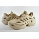 thumbnail image 1 of Mens 10 / Womens 11 Adi-das Adifom Climacool Comfort Shoe Beige IF3904, 1 of 6