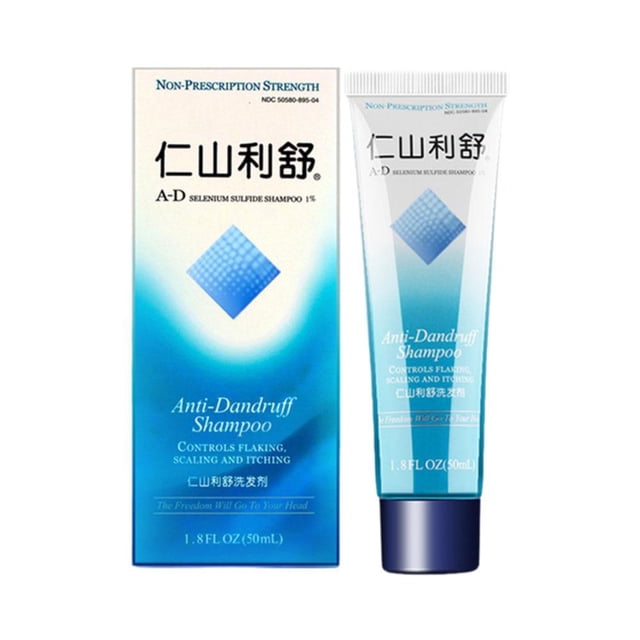 Champú anticaspa, antipicazón y antibacteriano, control refrescante de la grasa, champú anticaspa para hombres y mujeres.