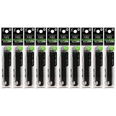 Pilot GPilot Gel Ink Refills for FriXion Ball 3 Gel Ink Multi Pen & FriXion Ball 4 Gel Ink Multi Pen, 0.5mm, Black Ink, Value Set of 10