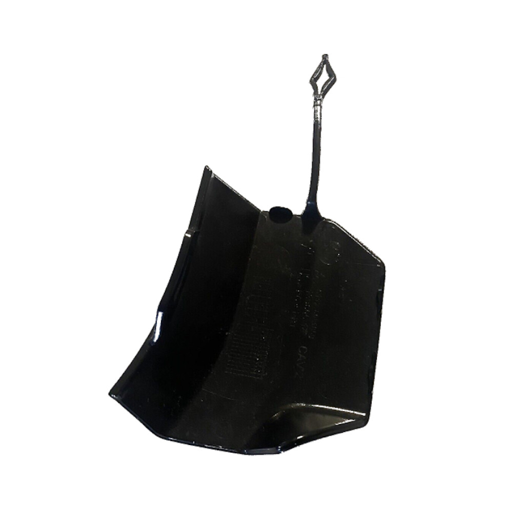 For BMW X4 2022 2023 2024 Tow Hook Cover | Rear | Plastic | Bright Black | With M-Package | Replacement For BM1129160 | 191275970058, 51128081859