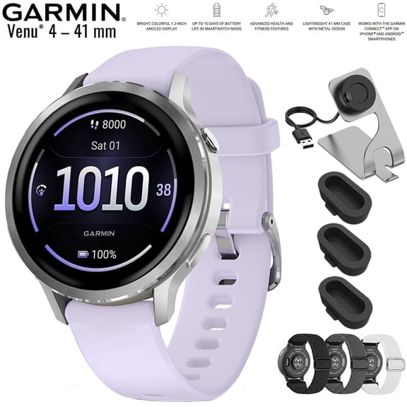 Garmin Venu 4 41mm Health & Fitness GPS Smartwatch Silver with Periwinkle Silicone Band 010-03013-01 Bundle with Nylon Elastic Bands 18mm 3 Pack, Charging Dock and Silicone Dust Cover 3 Pack