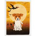 thumbnail image 1 of BB4374GF Drapeau de Jardin Halloween Jack Russell Terrier, 1 of 3