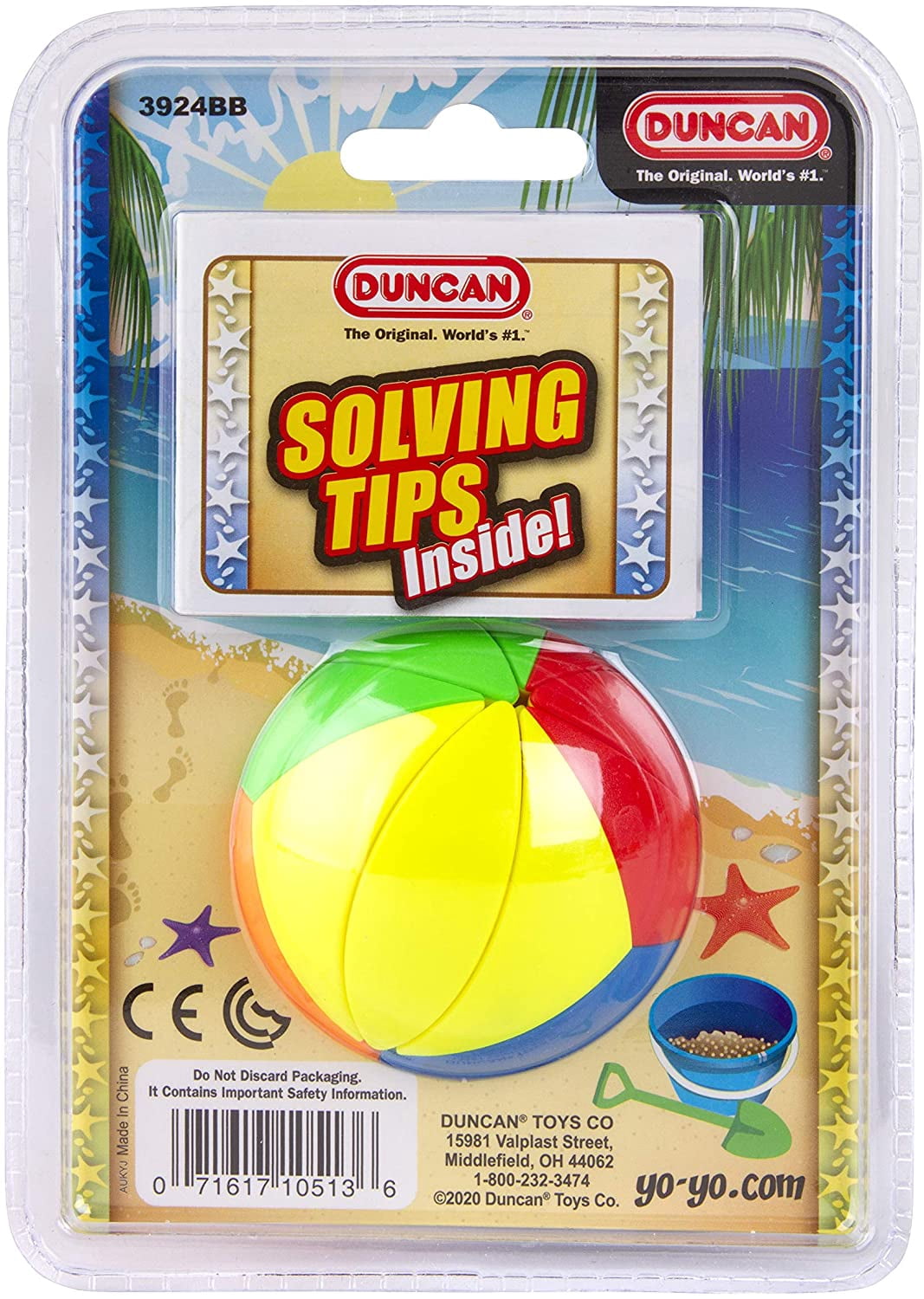 Beach Ball Puzzle - Walmart.com