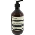 thumbnail image 1 of Aesop Geranium Leaf Body Balm B500BM08, 1 of 2