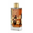 thumbnail image 4 of Lattafa Perfumes Ameer Al Oudh Eau De Parfum Natural Spray - 100ml (3.4oz), 4 of 5