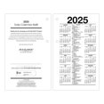 thumbnail image 3 of At-a-glance Recambio Para Calendario De Escritorio 2024(25), 3 of 4
