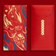 thumbnail image 1 of Teissuly 2024 Chinese New Year Red Envelope Dragon Lunar New Year Envelopes Luckys Money Paper Bag Cash Pocket Money Organizer For Spring Festival Teissuly WER202401276969, 1 of 2