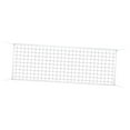 thumbnail image 4 of DYNWAVECA Nylon Volleyball Net Practice Net Replace Volley Ball Net for Park Home Lawn, 4 of 10
