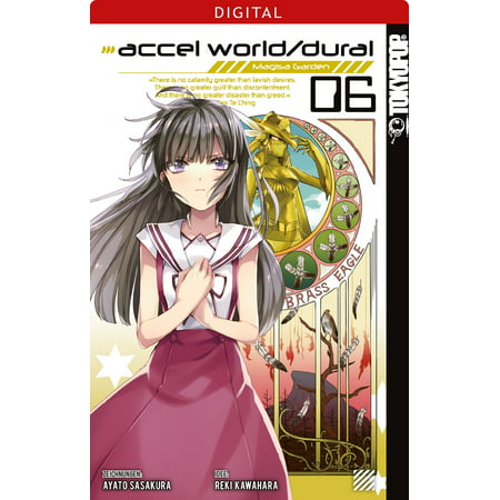 Accel World / Dural - Magisa Garden 06 - eBook