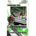 thumbnail image 1 of Chainsaw Man 6 Inch Action Figure Anime Heroes - Chainsaw Man, 1 of 2