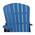 thumbnail image 5 of HomeStock Eclectic Elegance Fan Back Glider in Blue with a black base, 5 of 7