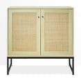 thumbnail image 5 of Glavbiku Modern 2Door Rattan Cabinet,Accent Sideboard for Room W/ Non-Slip Foot Mats,Light Oak, 5 of 14