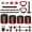 Red, variant on Yeshouse Adjustable 5-in-1 Dumbbells, 66/88lbs Weights Set, Converts to Barbell, Kettlebell & Push-Up Stand