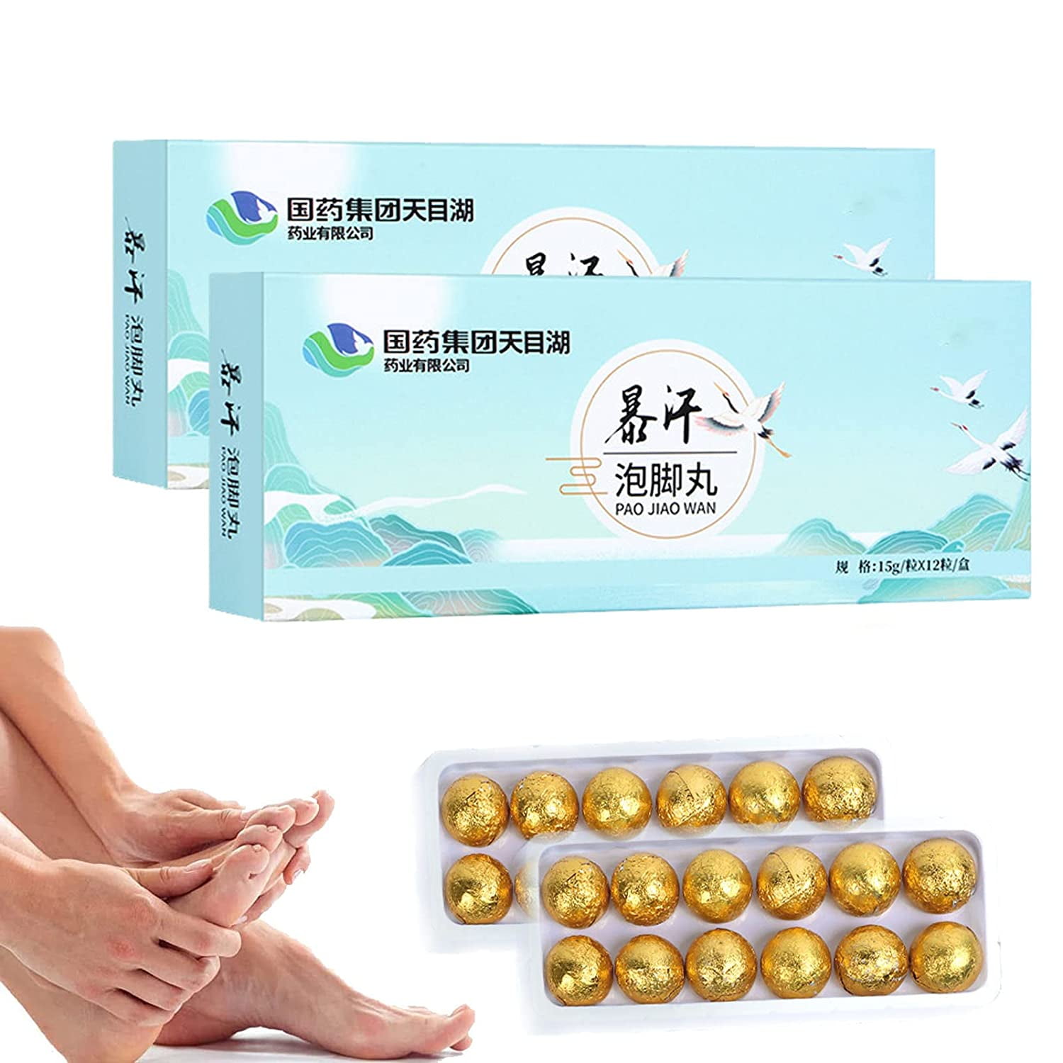 Botanical Cleansing Foot Soak Balls, Botanical Cleansing Foot Soak