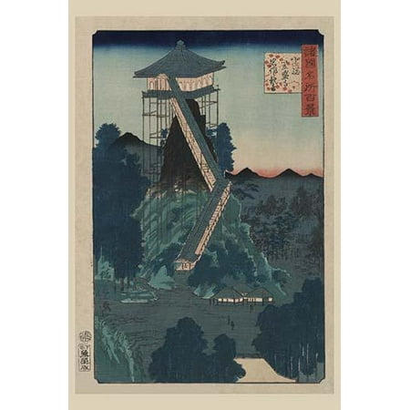 Print shows a temple built on stilts with a long covered stairway leading up to it on top of a mountain  From the series Shokoku meisho hyakkei  100 famous views of Japan  Done by Utagawa Hiroshige