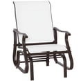 thumbnail image 1 of Outsunny Outdoor Glider Chair, Patio Glider with Steel Frame, Cream White, 1 of 10