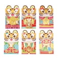 thumbnail image 2 of yuksok Red Envelope Packet Money Red Pocket for New Year Wedding Spring Festival C, 2 of 7