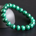 thumbnail image 2 of Qarigey Men Bracelet Fashion Unisex Decorative Wristband Decoration Anniversary Wrist Craft Jewelry Hand Holiday Trendy Type3, 2 of 6