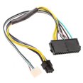 thumbnail image 5 of 18AWG 24Pin to 6pin ATX Power Supply Adapter Cable for HP Z220/Z230, 5 of 5