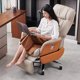 thumbnail image 4 of Accent Stools Office Chair Bedroom Cushion Massage Recliner Office Chair Computer Ergonomic Silla De Oficina Bedroom Furniture My Lux Decor Round, 4 of 10