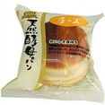 thumbnail image 2 of NineChef Brand Coffee Spoon Plus D-Plus Japanese Cheese Bread Wheat Cake (Pack 2), 2 of 4