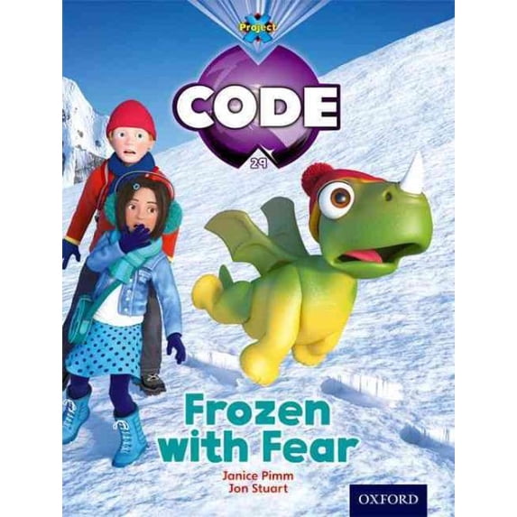 Pre-Owned Project X. Code: Project X Code : Freeze Frozen with Fear (Paperback)
