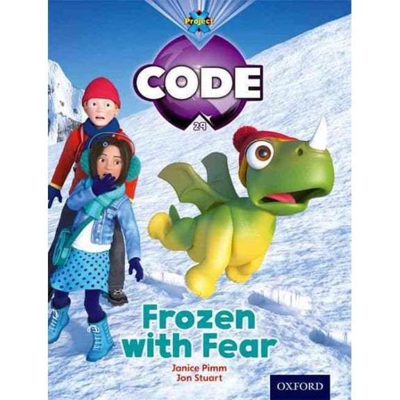 Pre-Owned Project X. Code: Project X Code : Freeze Frozen with Fear (Paperback)