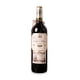thumbnail image 1 of Vino Tinto Marqués de Riscal rioja de 750 ml, 1 of 2