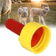 thumbnail image 1 of Botella De Leche Tetina De Cordero, Tetina De Cabra Segura Fácil Limpieza Suministro De Alimentación Para Animales Pequeños Para Cerdo, 1 of 7