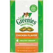 Greenies Feline SMARTBITES Hairball Control, Chicken Flavor, 2.1 oz.