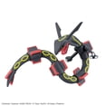 thumbnail image 3 of Bandai: Pokemon Plamo Collection Select Series Shiny Rayquaza, 3 of 9