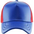 thumbnail image 2 of ORUYROP Baseball Féminin, 2 of 6