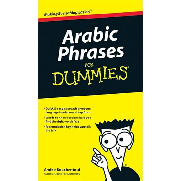 For Dummies Arabic Phrases for Dummies, (Paperback)