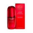 thumbnail image 3 of Sérum Shiseido Ultimune Power Infusing 50ml, 3 of 4