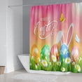 thumbnail image 2 of 4Pcs Easter Shower Curtain Sets，Funny Rabbit Easter and Blue Eggs for Bathroom Decor，Happy Easter Rabbit Waterproof Fabric Curtains with Hooks 71x71 inches, 2 of 7