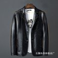 thumbnail image 2 of Chaqueta de cuero PU para hombre, chaqueta ajustada con cuello de traje para motocicleta, estilo coreano a la moda, suaviza tu silueta, novedad de 2023, 2 of 5