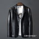 thumbnail image 2 of Chaqueta de cuero PU para hombre, chaqueta ajustada con cuello de traje para motocicleta, estilo coreano a la moda, suaviza tu silueta, novedad de 2023, 2 of 5