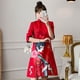 thumbnail image 3 of Elegante vestido ajustado con estampado de linda niña mejorado Cheongsam joven ajustado cómodo, 3 of 5