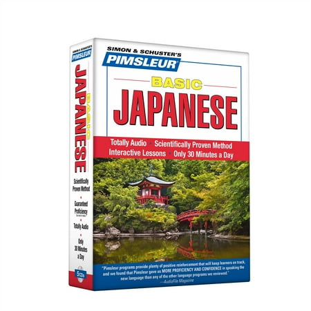 Pimsleur Japanese Basic Course - Level 1 Lessons 1-10 CD : Learn to Speak and Understand Japanese with Pimsleur Language (Best Way To Learn Japanese Language)