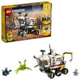 thumbnail image 1 of LEGO Creator 3in1 Space Rover Explorer 31107 Toy Building Kit (510 pieces), 1 of 7