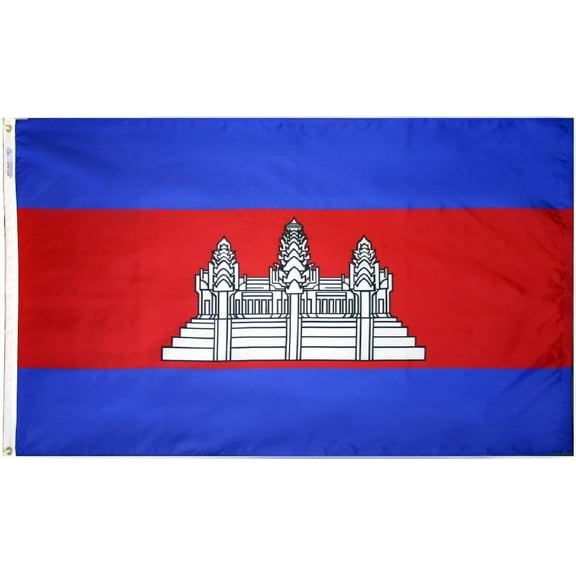 Cambodia - 2'X3' Nylon Flag